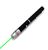 Лазерная указка Green Laser Pointer