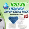   Комплект насадок для Steam Cleaner Mop X5 (super clean pack 5 шт)