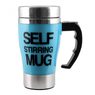 Кружка-мешалка Self stirring Mug 350 мл
